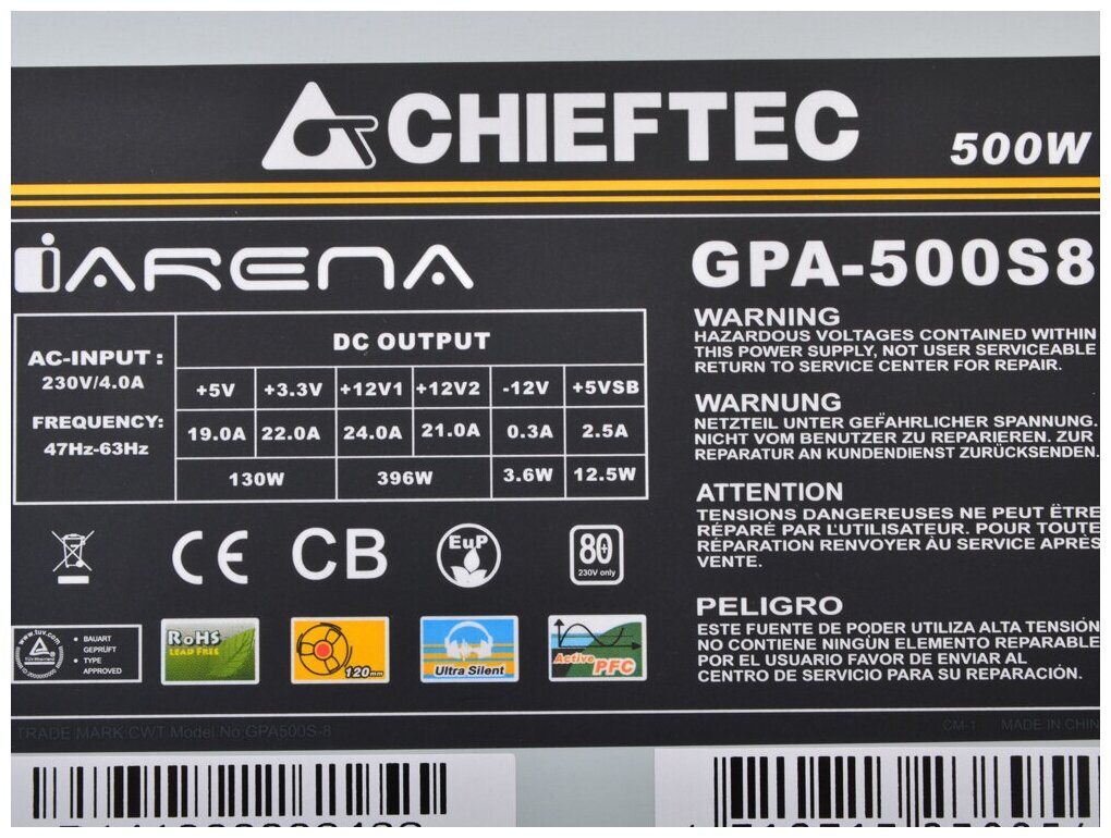 Chieftec GPA-500S8 - фото №11