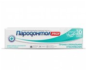 Свобода (Svoboda) Зубная паста Пародонтол Prof Свобода Профессиональное отбеливание 124 гр