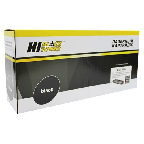 Картридж Hi-Black C9730A для HP CLJ 5500/5550, , Bk, 13K, черный, 13000 страниц чип hp c8550a c9720a c9730a для clj 4600 4650 5500 5550 9500 black master