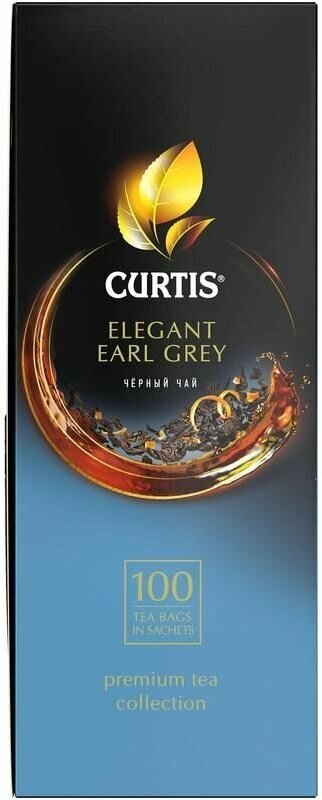 Curtis Чай черный Elegant Earl Grey ,100 пакетиков, 2 шт/ - фотография № 5