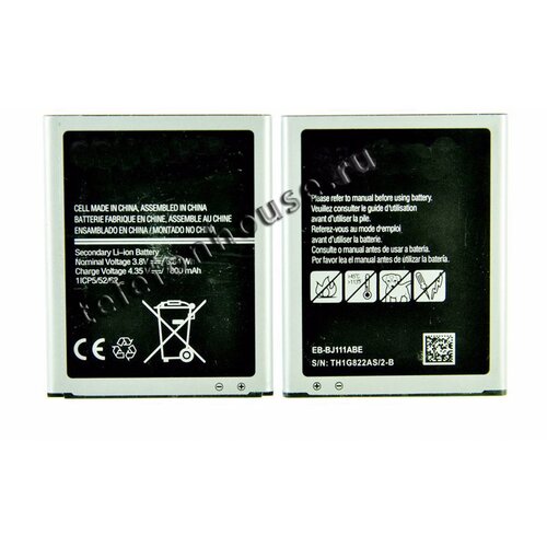 Аккумулятор для Samsung J111 samsung orginal eb bj111abe 1800mah battery for samsung galaxy j1 j ace j110 sm j110f j110h j110f j110fm 4g version