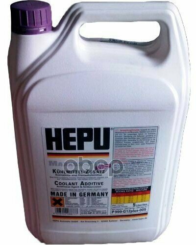 Антифриз Hepu Coolant G12 Концентрат Фиолетовый 5 Л P999-G12plus-005 Hepu арт. P999-G12PLUS-005