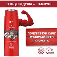 Гель для душа Old Spice Wolfthorn, 250 мл, 264 г