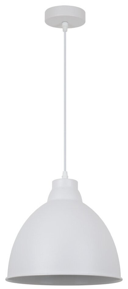 Подвесной светильник Arte Lamp Casato A2055SP-1WH