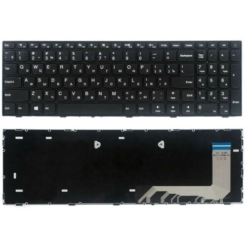 Клавиатура для ноутбука Lenovo IdeaPad 110-15ISK, 110-17ACL, 110-17IKB, 110-17ISK черная, с рамкой