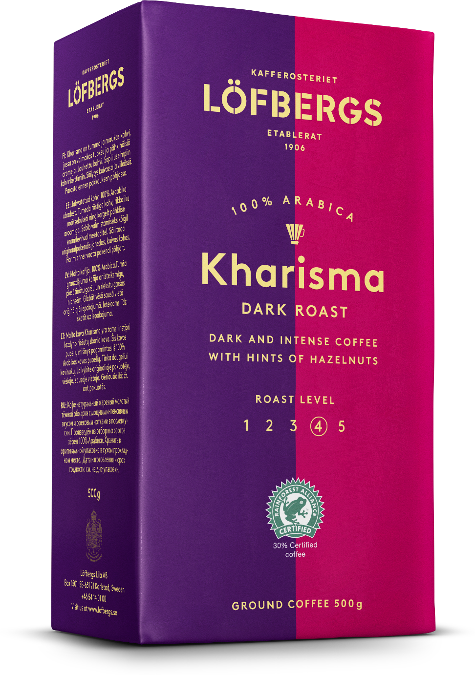 Lofbergs Молотый кофе Lofbergs Kharisma 500гр