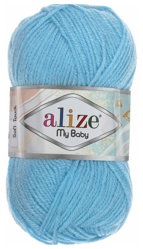 Пряжа ALIZE 'My baby', 50г, 150м (100% акрил) (40 голубой), 5 мотков