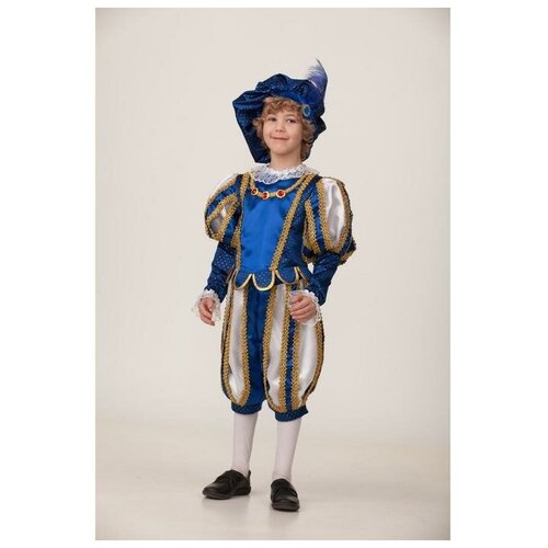 фото Карнавальный костюм "принц", куртка, брюки, головной убор, р. 32, рост 128 см батик