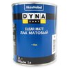 Лак Dynacoat Clear Matt - изображение