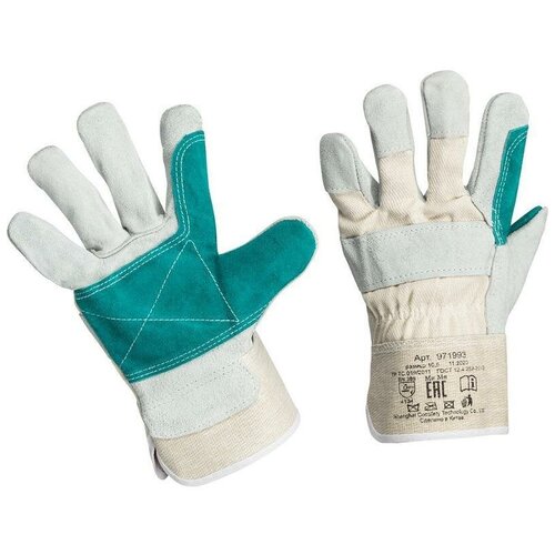 Перчатки защитные спилковые комбинированные, усиленные, 1 пара зимние комбинированные рабочие защитные спилковые перчатки gward размер 11 xxl 1 пара