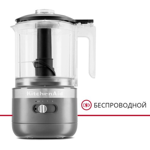 Кухонный комбайн KITCHENAID 5KFCB519EDG