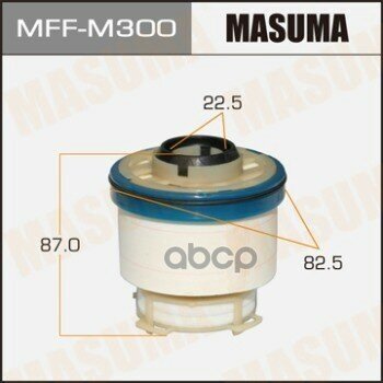 Фильтр Топливный Masuma арт. MFF-M300