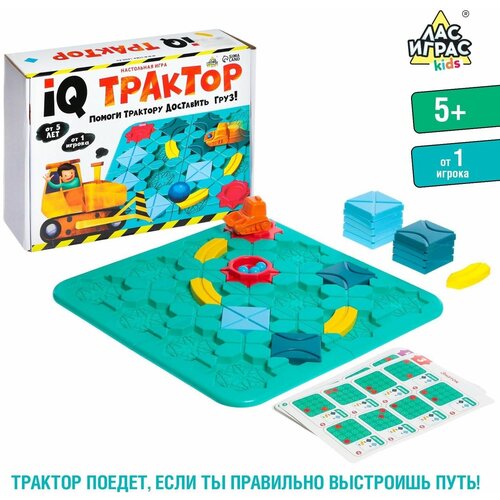 Головоломки Лас Играс KIDS Настольная игра «IQ трактор» настольная игра iq трактор лас играс kids 7728738