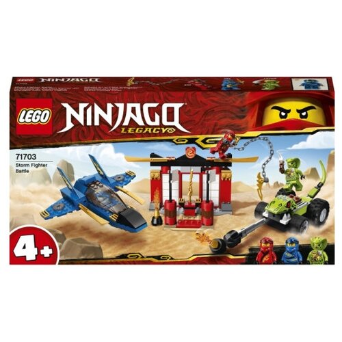 Конструктор LEGO Ninjago 71703 Бой на штормовом истребителе, 165 дет. lego® ninjago 70634 мастер кружитцу ния