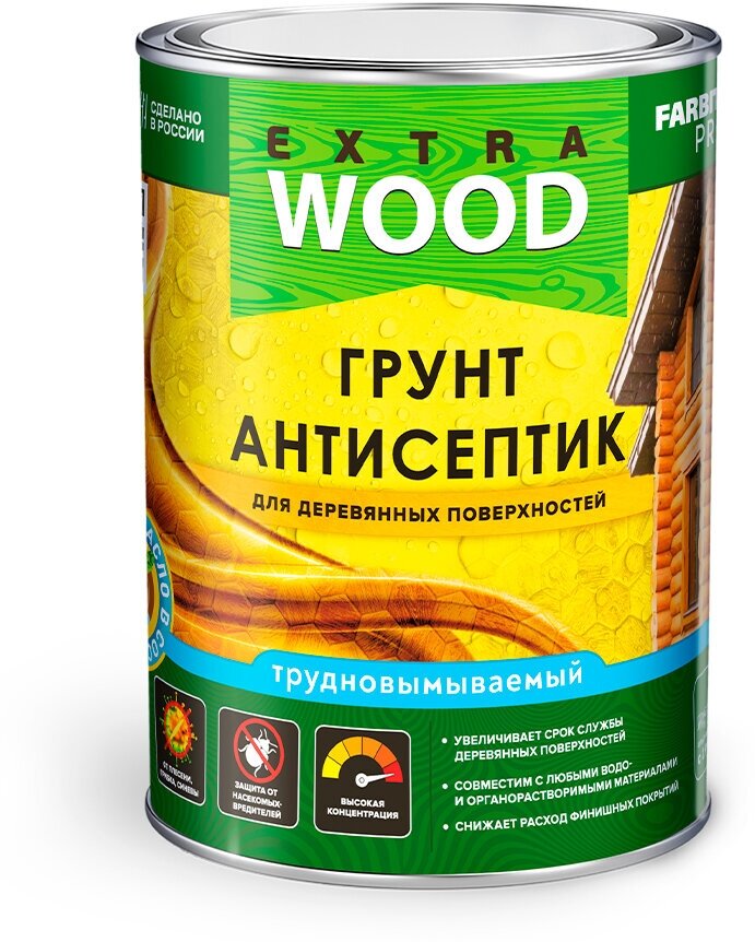 Антисептик для дерева трудновымываемый FARBITEX PROFI WOOD EXTRA 2,5 л