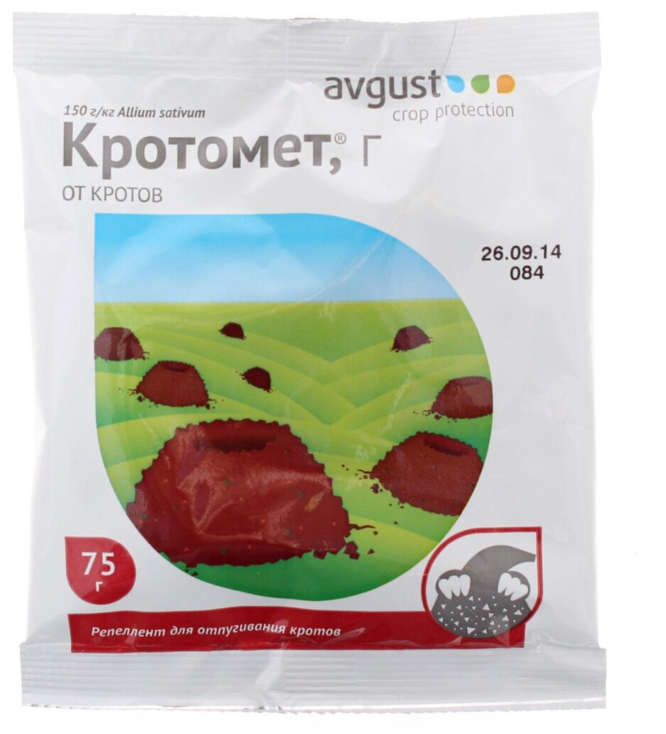 Родентицид Кротомет, 75 г, Avgust