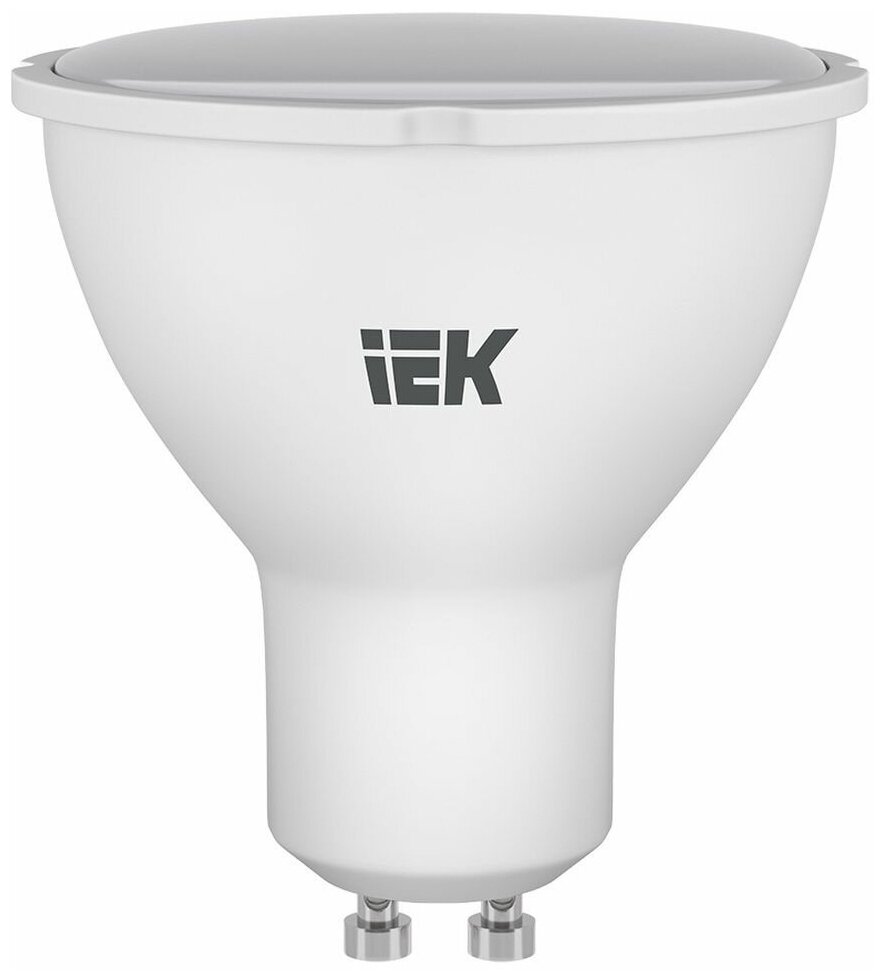 Лампа светодиод 5Вт GU10 3000К 450Лм софит PAR16 IEK (упаковка 10 штук)
