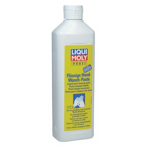 LiquiMoly Flussige Hand-Wasch-Paste 0.5L_жидкая паста для очистки рук !\ LIQUI MOLY 8053