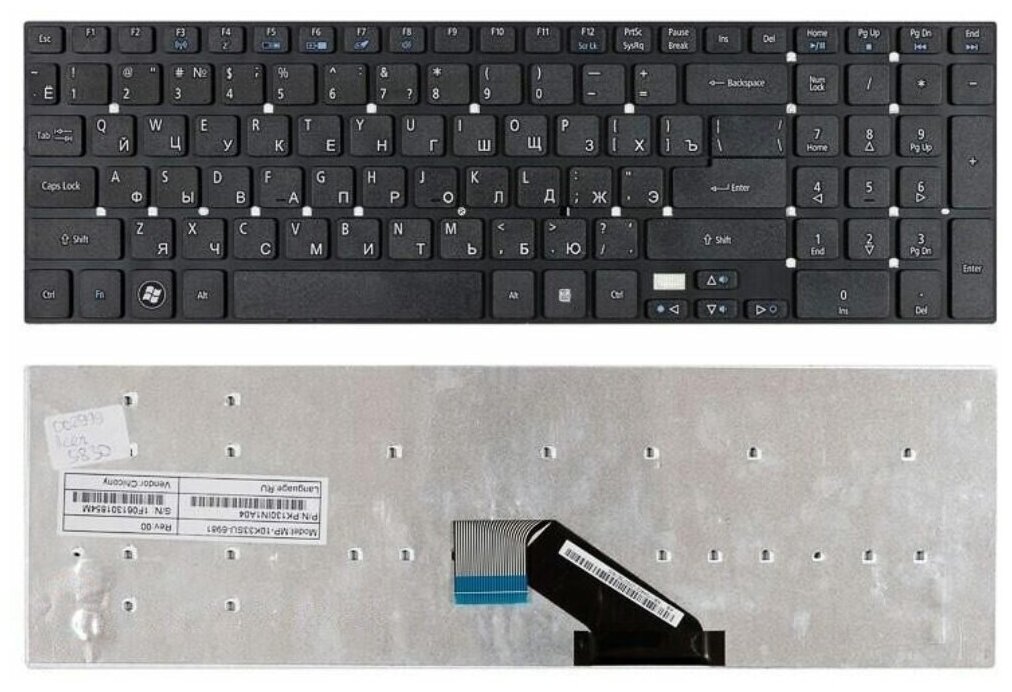 Клавиатура для ноутбука Acer Aspire 5755, 5830, E1-522, E5-511, V3-551, V3-571G, V3-731G, V3-771G