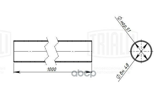 Труба Глуш. Прям. Алюм. 51Х1000 (D51х1.5, L1000 Мм ) Trialli Emc 0151 Trialli арт. EMC 0151