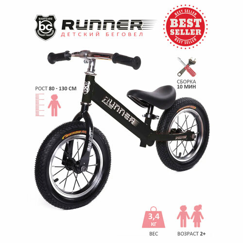 фото Беговел babycare runner, black