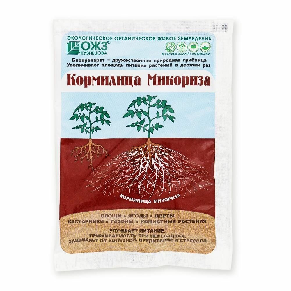Кормилица Микориза стимулятор роста корней, питание и защита растений, 30г х 5 шт - фотография № 2