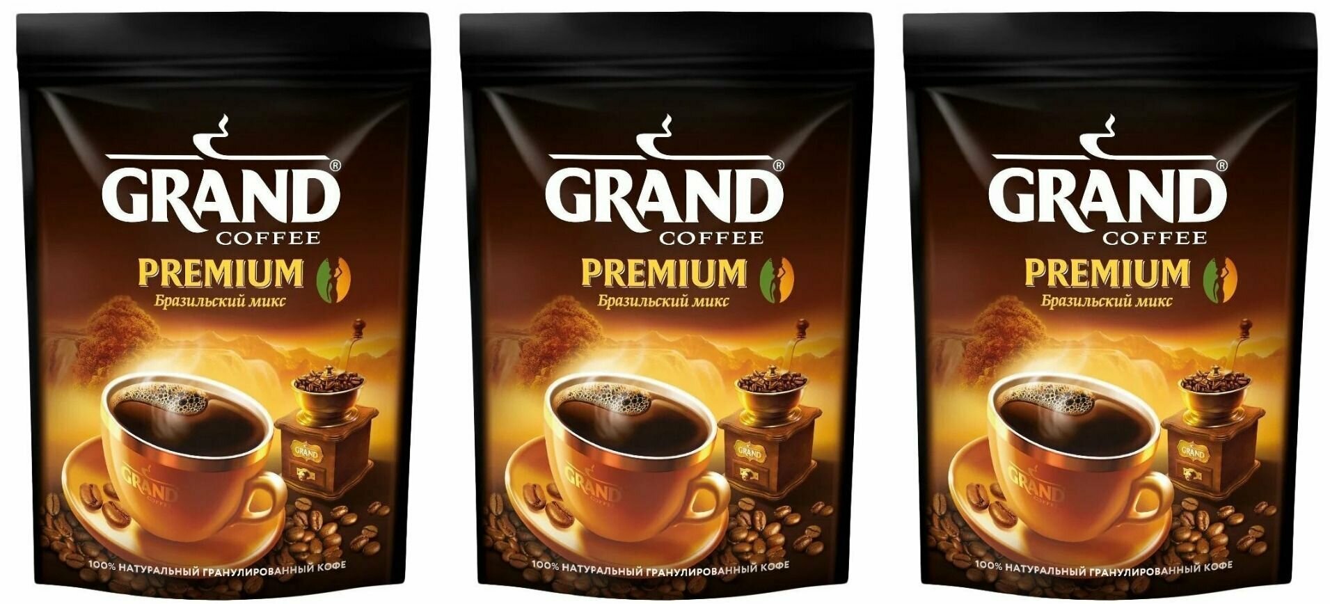 GRAND Кофе растворимый Premium Бразильский микс, 75 г, 3 шт - фотография № 1