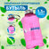 2scoop Бутыль 1.3L, Металлическая крышка, (Светло- розовый), Спор...