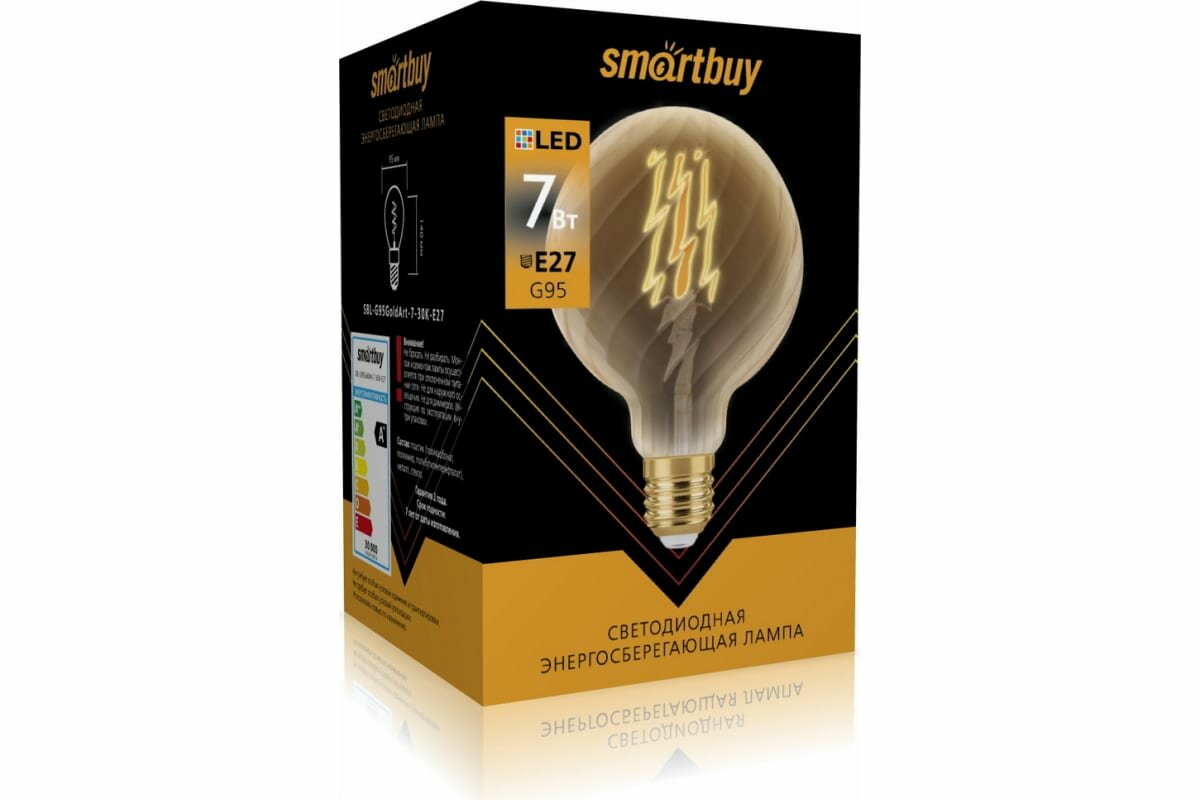 лампа светодиодная smartbuy led sbl-g95goldart-7-30k-e27 е27 груша 7вт 3000к - фото №4