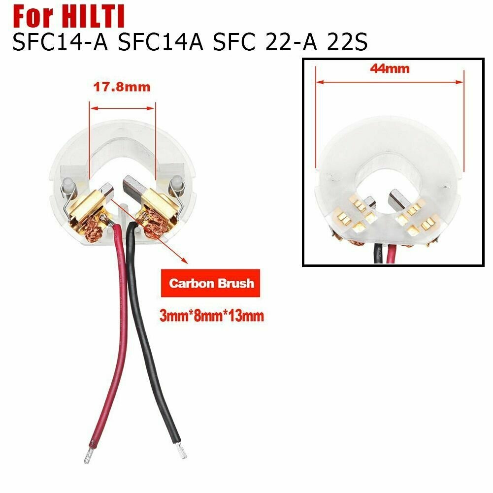 фото Щетки для шуруповертов, дрелей, перфораторов и УШМ HILTI SFC14A, SFC22A