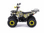Квадроцикл бензиновый MOTAX ATV GRIZLIK PREMIUM 125 сс желтый камуфляж