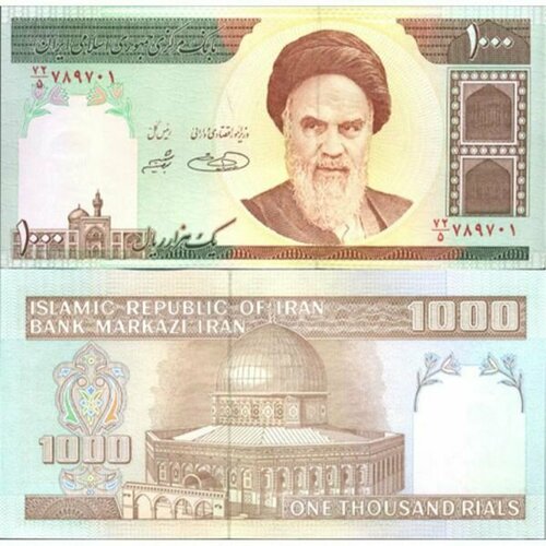 Иран 1000 риалов 1992-2014 иран 1000 риалов 1992 2014