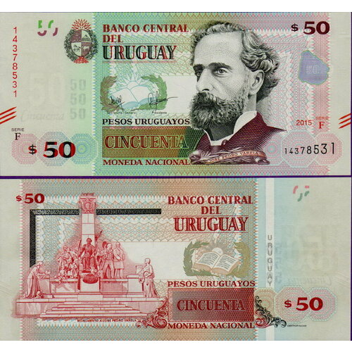 Уругвай 50 песо 2015 уругвай 20 песо 2011 2015