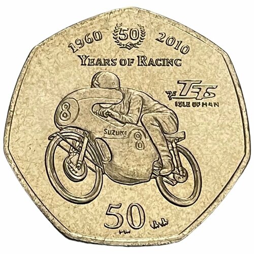 клуб нумизмат монета 5 фунтов англии 2010 года медно никель елизавета ii Остров Мэн 50 пенсов 2010 г. (50 лет Suzuki TT Racing Team)