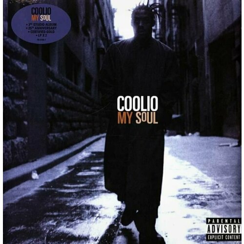 Coolio My Soul 25th Anniversary / 2LP / Винил green day insomniac 25th anniversary 2lp