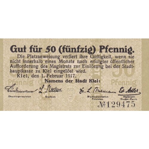 Германия (Германская Империя) Киль 50 пфеннигов 1917 г. германия германская империя ильзенбург 50 пфеннигов 1917 г