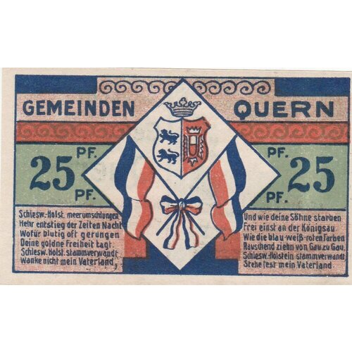 Германия (Веймарская Республика) Кверн 25 пфеннигов 1921 г. (№2)