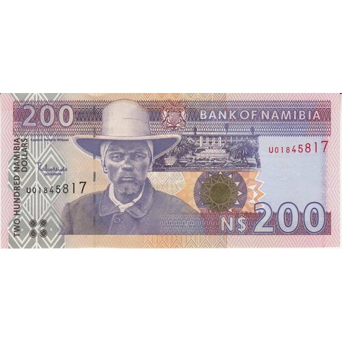 намибия 20 долларов 2015 г стадо красных оленей unc Намибия 200 намибских долларов ND 1996 г.