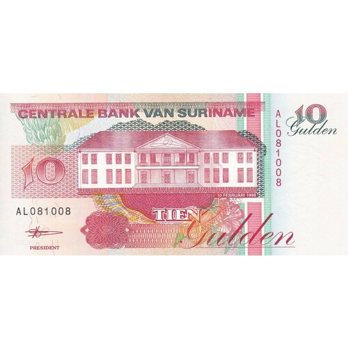 клуб нумизмат банкнота 10 гульденов нидерландской индии 1946 года Суринам 10 гульденов 1998 г.