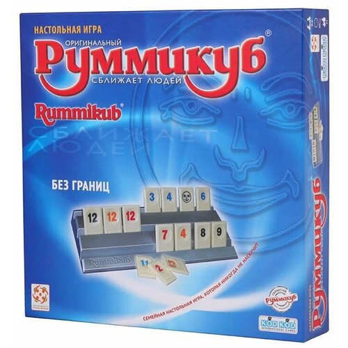 Настольная игра Руммикуб
