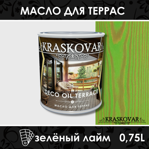 Масло Kraskovar Deco Oil Terrace, эбен, 0.75 л, 1 шт.