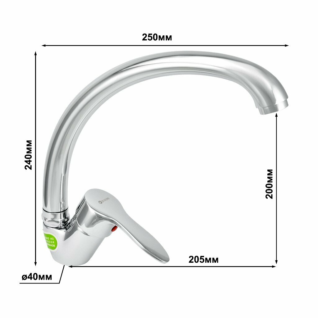 Смеситель для мойки одноручный Juguni с гибкой подводкой, JGN0410/D, литой поворотный излив 0402.605 - фото №12