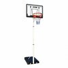Баскетбольная стойка UNIX Line B-Stand 32x23 R45 H210-260cm - изображение