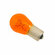Лампа накаливания OSRAM PY21W желтая 7507
