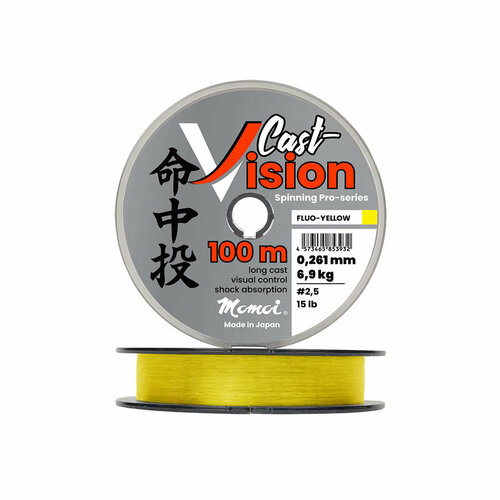 фото Леска momoi cast vision 100м 0.230мм 5.4кг (цвет флюоресцентно жёлтый)