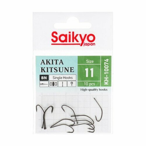 фото Крючки saikyo kh-10074 bn akita kitsune № 11, 10 шт