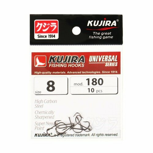 фото Крючки kujira universal 180 bn № 8, 10 шт. нет бренда