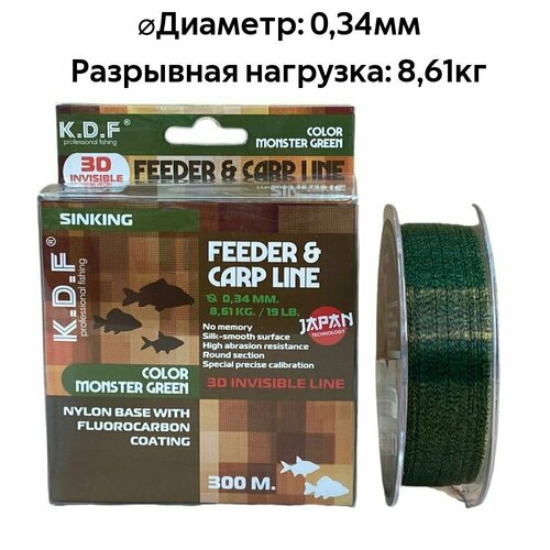 фото Леска c покрытием из флюорокарбона kdf feeder carp line 3d 0,34 мм 300 м нет бренда