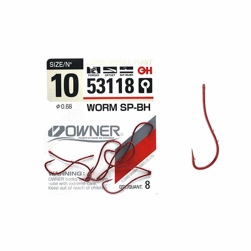 фото Крючки owner 53118 worm sp-bh №10 (8шт)