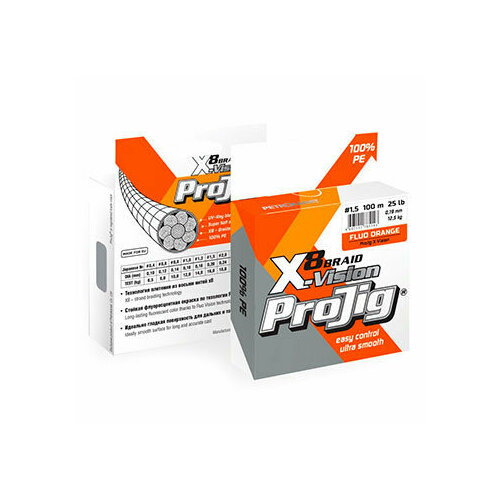 фото Шнур projig x8-vision 0,10 мм, 6,5 кг, 100 м, оранжевый